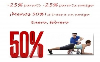 Promoción Enero 2016: Piscina Climatizada “José Carlos Casado”·