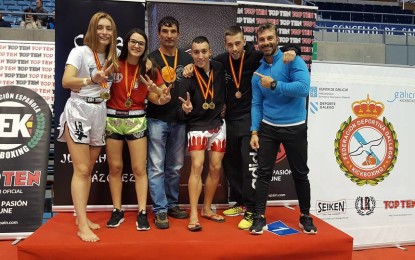 Campeonato de España  de Clubes de KickBoxing