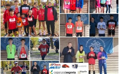 Venta Magullo – Segovia Cas -Ciudad de Segovia: Crónica del Fin de Semana