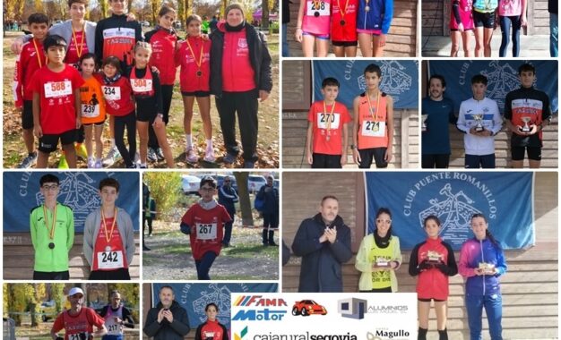 Venta Magullo – Segovia Cas -Ciudad de Segovia: Crónica del Fin de Semana