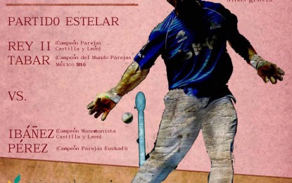 III Festival de Pelota a Mano “Ciudad de Segovia 2015”