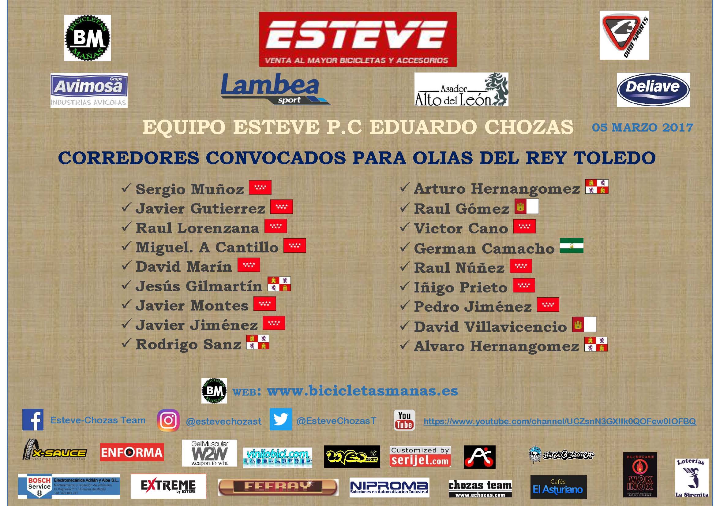 Cuatro segovianos convocados en la Carrera Ciclista Olías del Rey (Toledo)