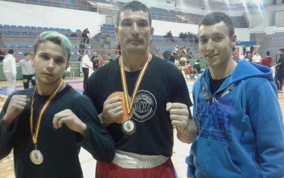 Campeonato de Castilla y León de Kickboxing