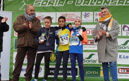 Sporting Segovia: Crónica del Fin de Semana