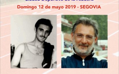 I Memorial Isaac Sastre Rivera