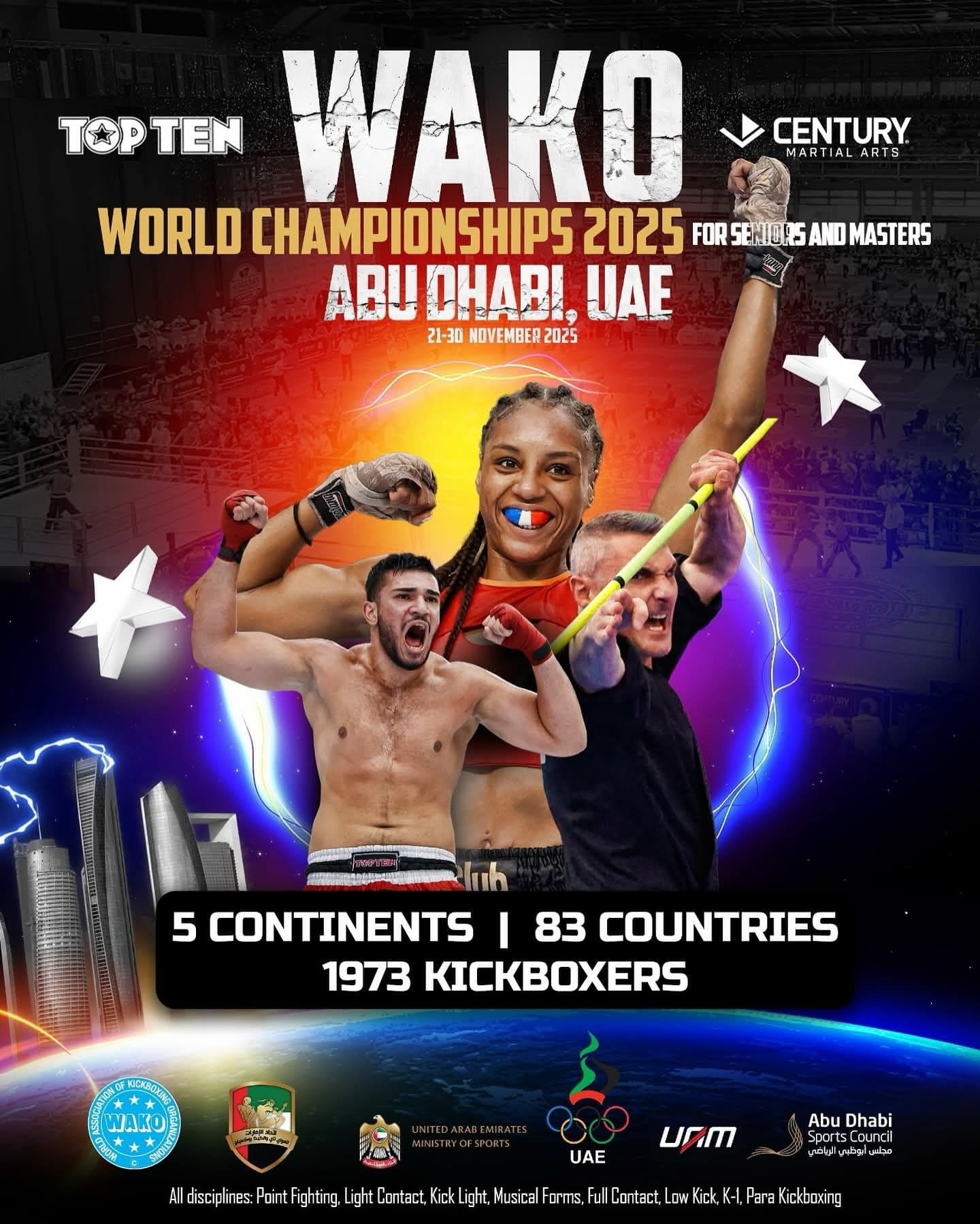 Federación Española de Kick Boxing: Centro Deportivo Victoria