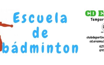 Club Deportivo Eresma: Nueva temporada en la Escuela de Bádminton