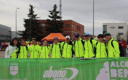 C.D. Triatlón Lacerta: Crónica del Fin de Semana