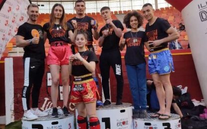 Open Nacional R2G (Road To Glory) de Kickboxing