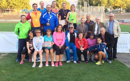 XXX Trofeo Amistad, VIII Memorial “Mariano Gómez de Caso”