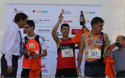 Actuaciones del Fin de Semana del CAS-Ciudad de Segovia