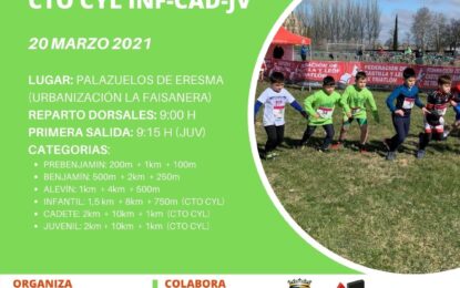 Mañana sábado 20, se celebra el Duatlón de Menores de Palazuelos de Eresma 2021.