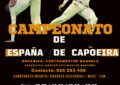 Campeonato de España de Capoeira