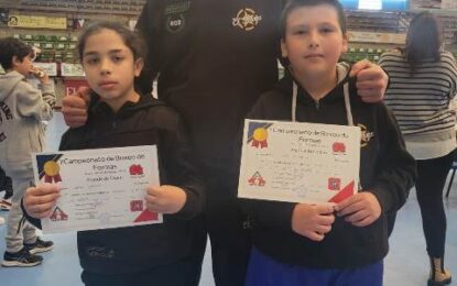 Crónica de Fin de Semana: CD Segoboxing