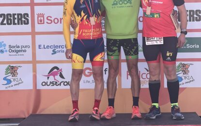 CD Triatlón Lacerta: Crónica del Fin de Semana