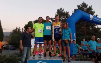 I Carrera Popular “El Berrocal” (Ortigosa del Monte)