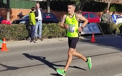 Rodrigo Santa Elena García, 5°de España, Nuevo Récord Provincial y Mejor Marca Personal Sub-20