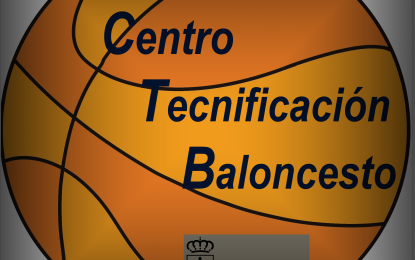 Primera sesión del Centro de Tecnificación de Baloncesto IMD-Segovia