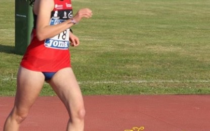 Actuaciones del Fin de Semana del CAS-Ciudad de Segovia y del CETA