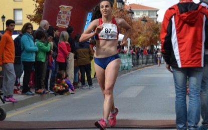 Marta Tejedor Puentes consigue el tercer puesto en el Gran Premio de Marcha Ciudad  de Guadix