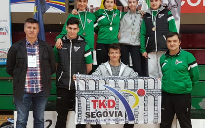 Excelente actuación del CD Taekwondo Miraflores-Bekdoosan en el “VII Open Internacional Ciudad de Plasencia”