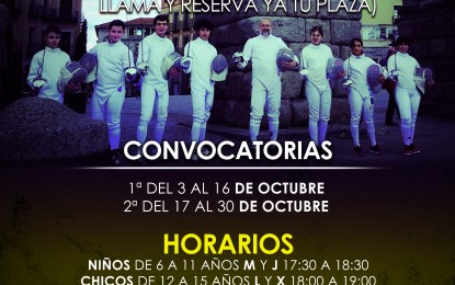 ¿Curiosidad por la Esgrima?