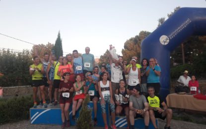 Más de 200 atletas en la III Carrera “El Berrocal” en Ortigosa del Monte