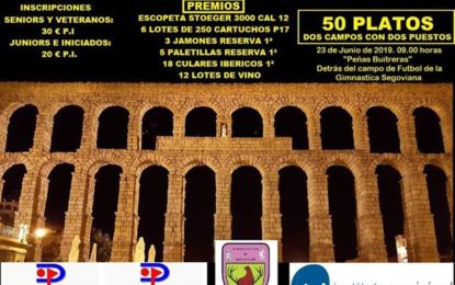 Ferias y Fiestas 2019: II Gran Premio “Ciudad de Segovia” Recorridos de Caza