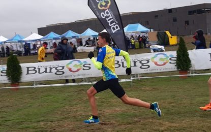 C.D. Sporting Segovia: Crónica del Fin de semana