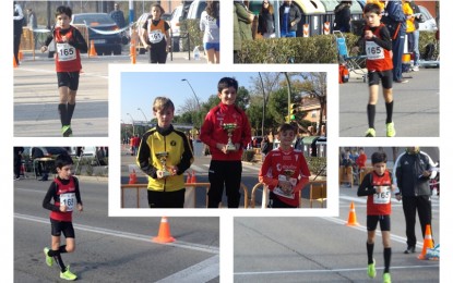 Rodrigo Santaelena García consigue la victoria en el Trofeo de Marcha de Getafe
