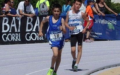 Campeonato de España Infantil de Atletismo