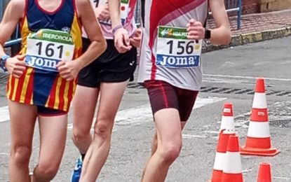 Rodrigo Santa Elena se clasifica en el 5º puesto en categoría sub 18 en el Campeonato de España de Marcha en Ruta