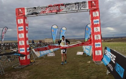 VII Duatlón Cross de Fuentemolinos