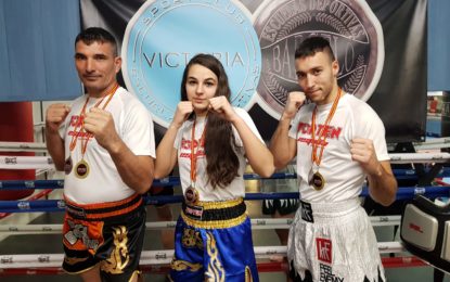 Open de Aranjuez de Kick Boxing