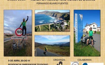 Ciclo Montaña 2016