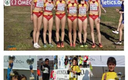 Atletismo Segoviano