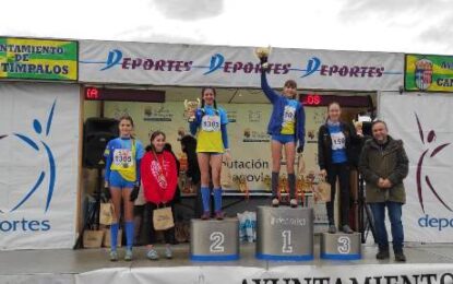 C.D. Spórting Segovia: Crónica del Cross Nacional de Cantimpalos